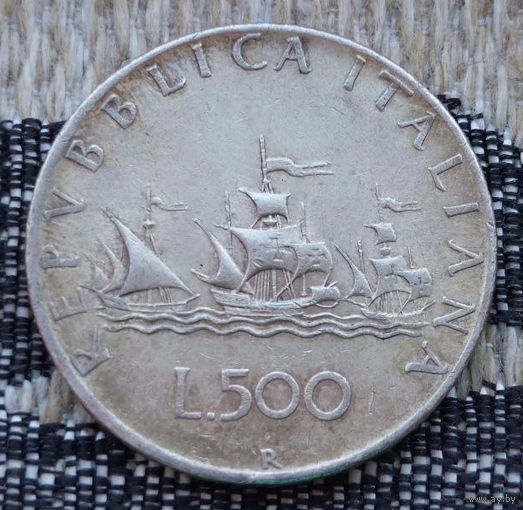 Италия 500 лир 1958 года. Серебро! Сторгуй за свою цену, предложи обмен! Y65