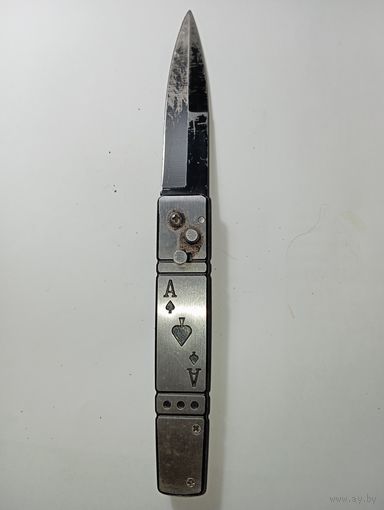 Нож с рубля .