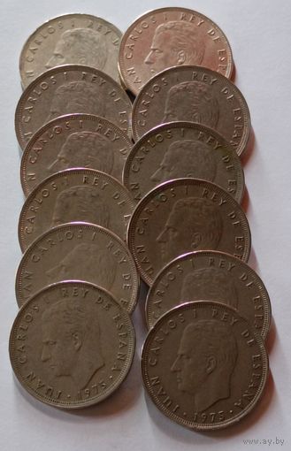 Испания. 25 птас 1975 года.