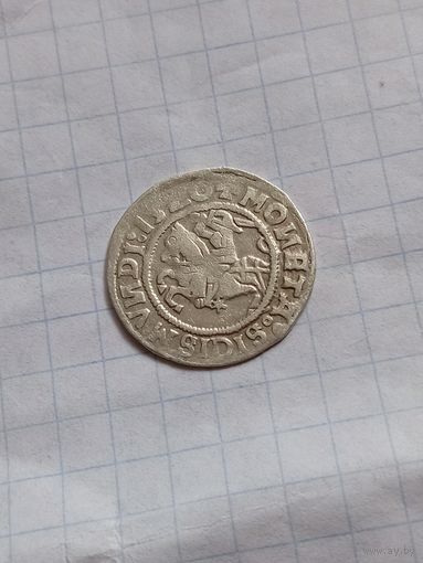 Полугрош 1520 года