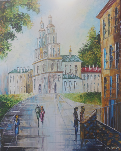 Прогулка  по городу