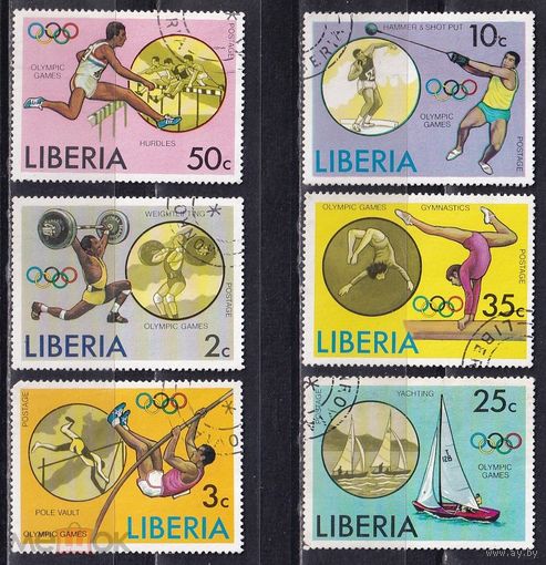 Либерия 1976 спорт олимпиада ЛОИ Монреаль