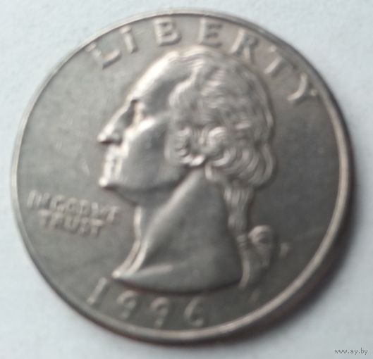 Квотер (25 центов) США 1996 Р