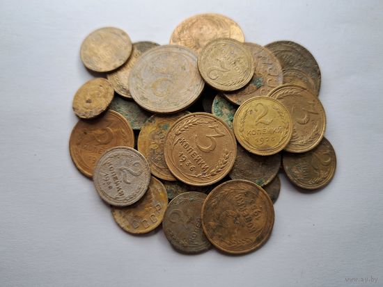 Монеты СССР (дореформенные) 30 шт.