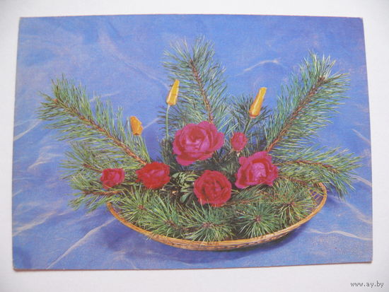 Круцко Ю.(фото), Композиция из цветов, 1981, чистая.