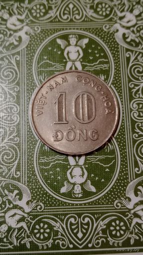 Южный Вьетнам 10 донг 1970