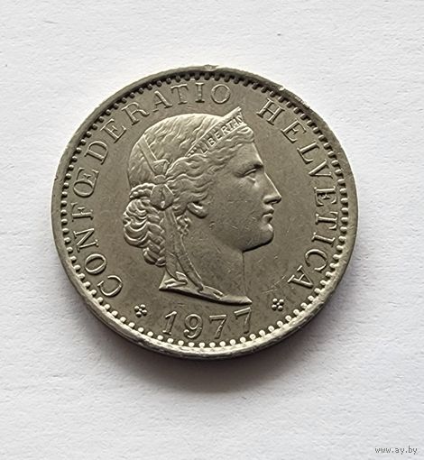 Швейцария 20 раппенов, 1977