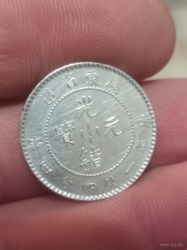 1 мэйс 4.4 кандарина