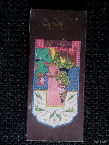 КОРОБКА ОТ КОНФЕТ "КАРАКУМ". СССР.1989 г.