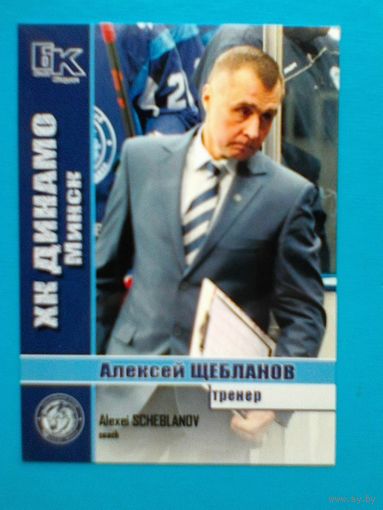 Алексей Щебланов "Динамо" Минск - Карточка Тренер.
