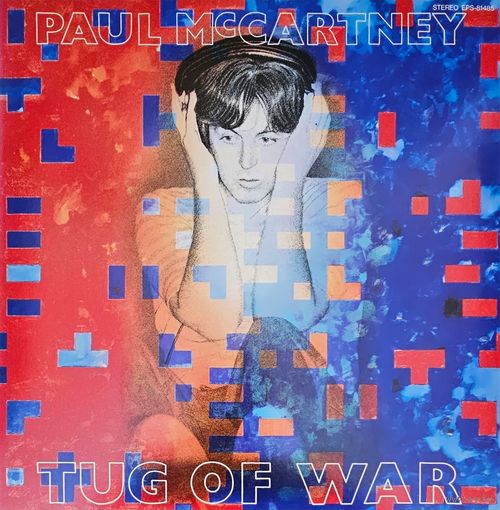 Paul McCartney.  Tur of War (FIRST PRESSING)