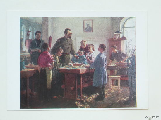 Дрезнина Дзержинский живопись 10х15 см
