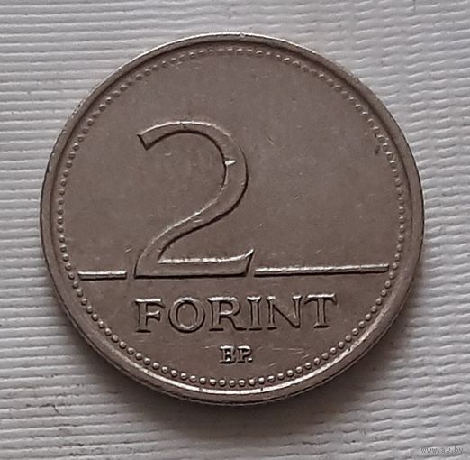 2 форинта 1996 г. Венгрия