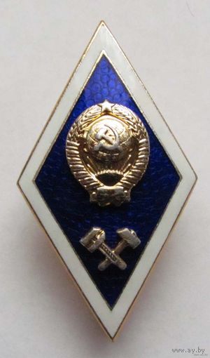 Ромб. Технический институт. No1