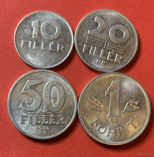 Венгрия 4 монеты