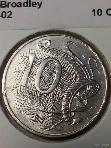10 цент Австралия 2009 год