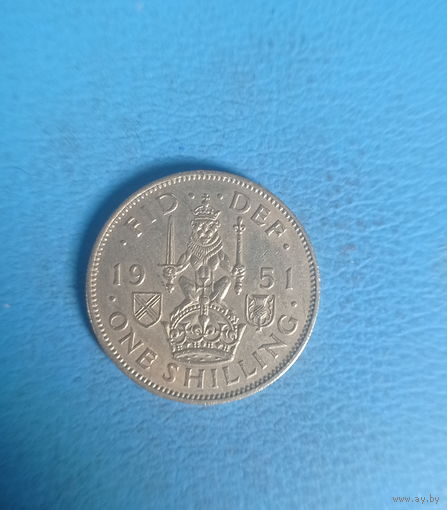 Великобритания 1 шиллинг 1951 год Георг VI без надписи IND: IMP: