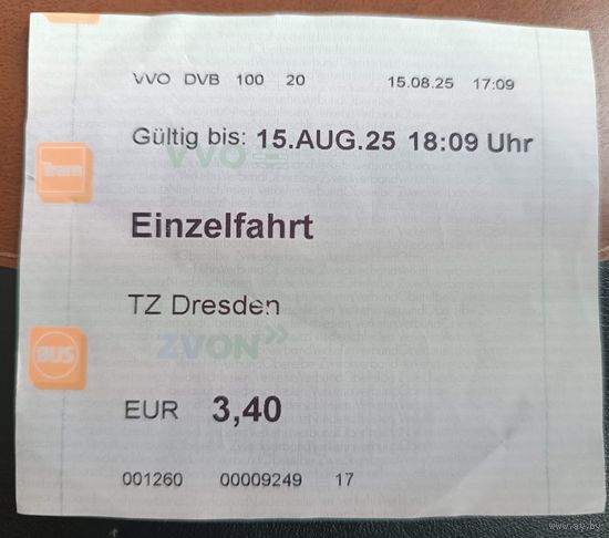 Билет - Талон  автобус б/у - Дрезден 3.4 евро ( август  2025 год )