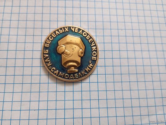 Значок
