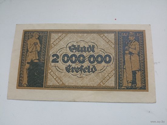 Германия 2 миллиона марок (5)