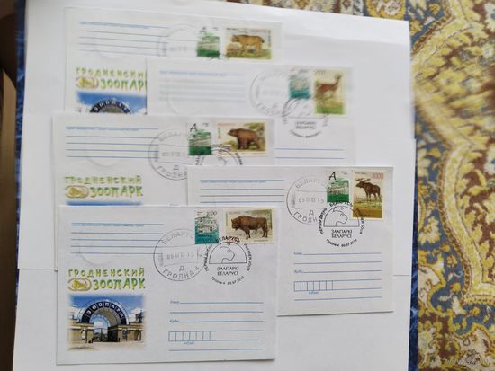Беларусь  2013  5  КПД. Гродненский  ЗОО