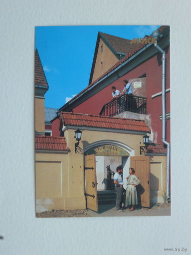 Открытка Минск 1990 г 10х15 см