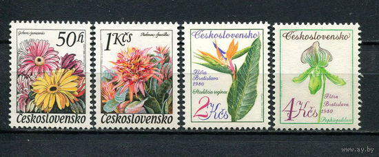 Чехословацкая Социалистическая Республика - 1980 - Выставки цветов в Оломоуце и Братиславе - [Mi. 2574-2577] - полная серия - 4 марки. MNH.  (Лот 94De)