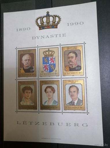 Блок 1990 г.**