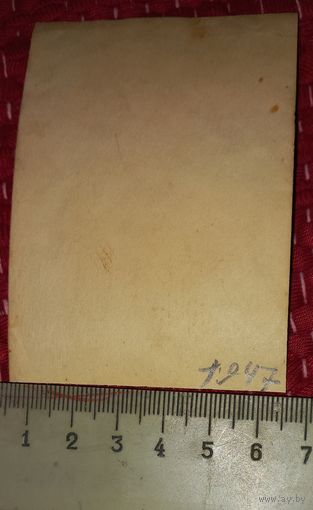 ЮНГА . ФОТО НА ПАМЯТЬ 1947г(А2)