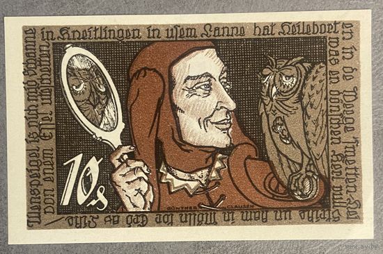 Нотгельд 10 пфеннигов 1921 год. Брауншвейг. Веймарская республика