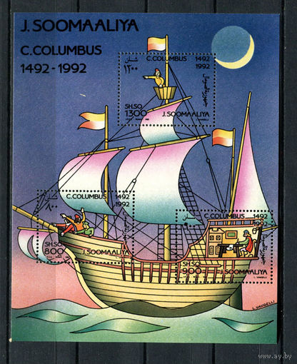 Сомали - 1992 - Парусник. 500-летие открытия Америки - [Mi. bl. 27A] - 1 блок. MNH.  (Лот 160AW)