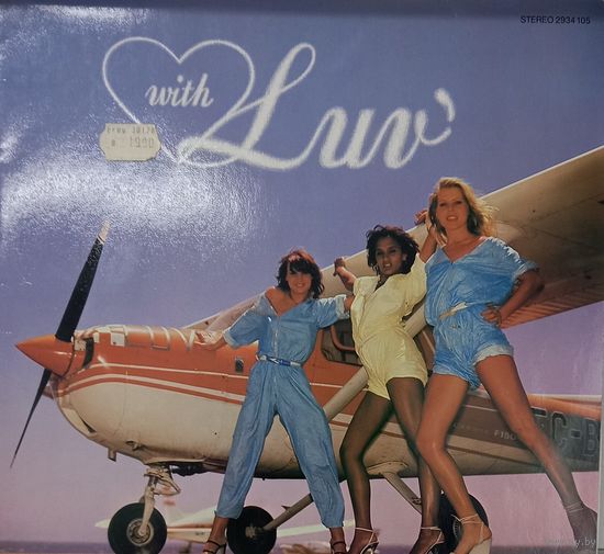Luv - With luv