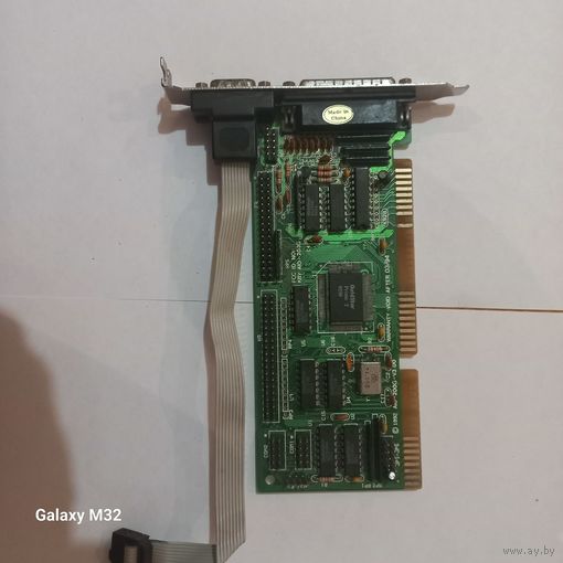 Ретро мультикарта