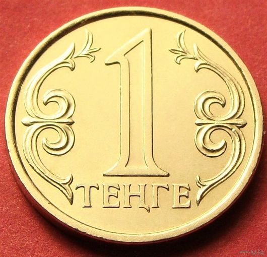 Казахстан. 1 тенге 2017 год  UC#5