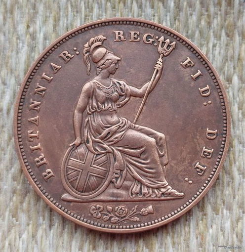 Великобритании 1 пенни 1856 года. Королева Виктория. Британия. Предложи свою цену или обмен!