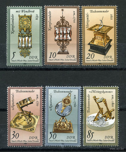 ГДР - 1983г. - Драгоценные песочные и солнечные часы - полная серия, MNH [Mi 2796-2801] - 6 марок