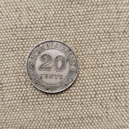 Малайя 20 центов 1948 Георг VI