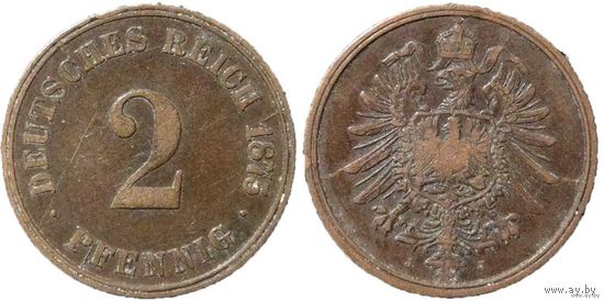 YS: Германия, Рейх, 2 пфеннига 1875J, KM# 2