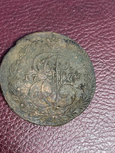 5 копеек 1775 год