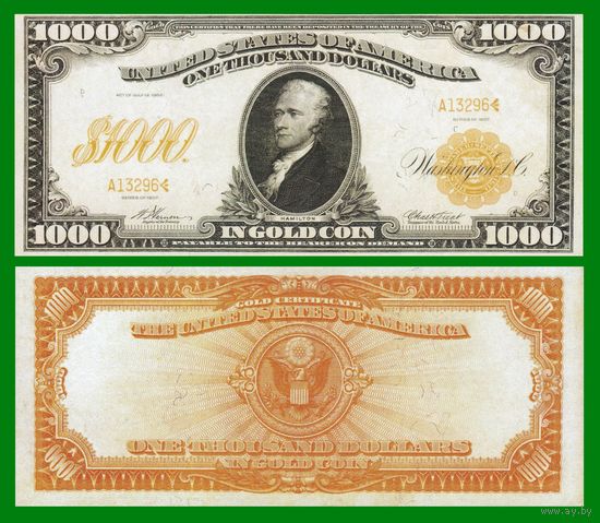 [КОПИЯ] США 1000 долларов в золотой монете 1907 г.