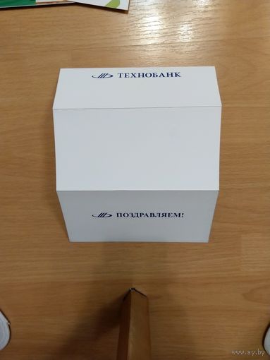 Беларусь открытка от Технобанка чистая