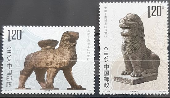 2017- Цанчжоуский железный лев и каменный лев храма Пном Бакхенг-Китай