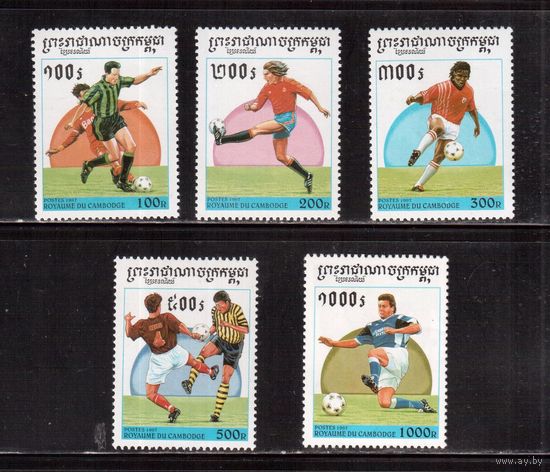 Камбоджа -1997,(Мих.1673-1678)  **  , Спорт, Футбол, ЧМ-1998