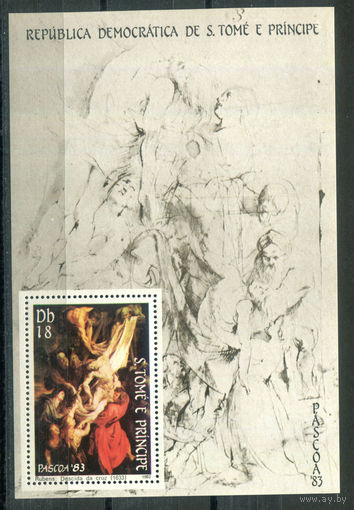 Сан Томе и Принсипи - 1983г. - Картины. Пасха - 1 блок, не полная серия, MNH [Mi bl. 121]. #O-Bl-Z-2-12