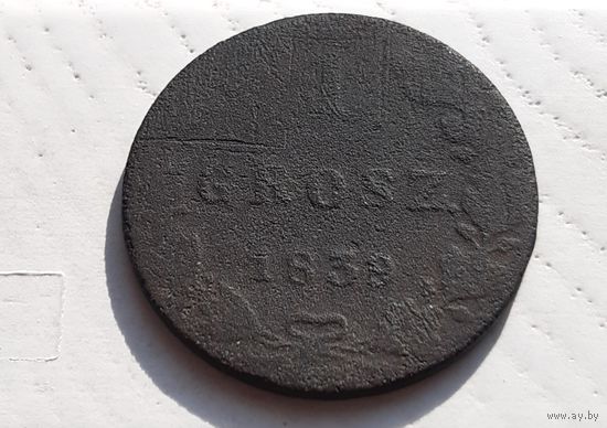 1 грош 1839