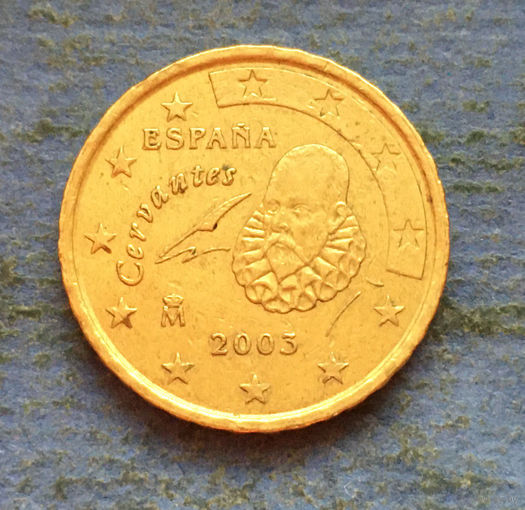 Испания 10 евроцентов 2003
