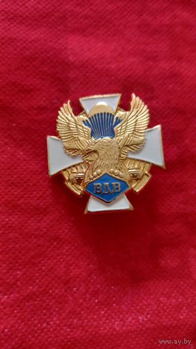 Значок вдв