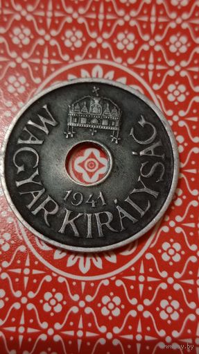 Венгрия 20 филлеров 1941