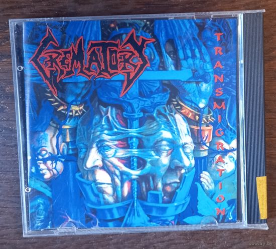 Crematory - Transmigration