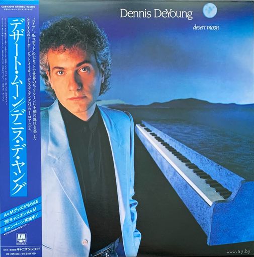 Dennis DeYoung – Desert Moon (Promo) / JAPAN